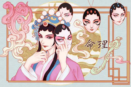 中华万年历 万年历黄历 万年历黄道吉日查询