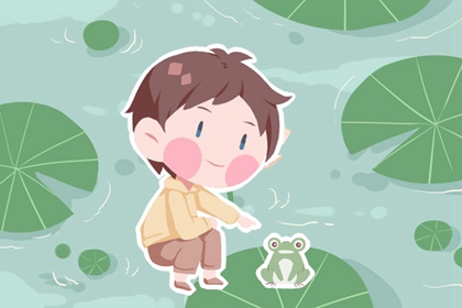 老黄历 黄道吉日|黄道吉日吉时|《万年历》黄道吉日